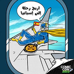 Comic-con-arabia-creative-featured